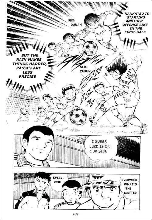 Captain Tsubasa Chapter 12 37